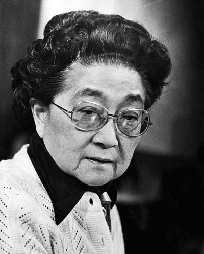 Iva Toguri d’Aquino